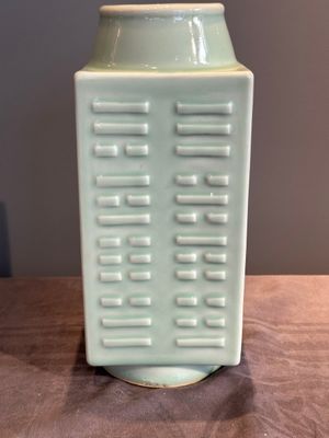 A Chinese celadon-glazed 'trigrams' 'cong' vase, Guangxu mark and of the period — photo 3
