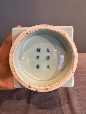 A Chinese celadon-glazed 'trigrams' 'cong' vase, Guangxu mark and of the period — photo 5