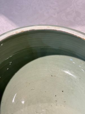 A Chinese celadon-glazed tripod censer with 'anhua' floral design, Kangxi — photo 12