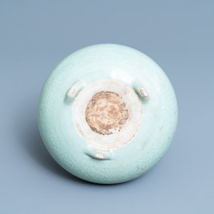 A Chinese celadon-glazed tripod censer with incised underglaze design, Kangxi — photo 7