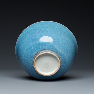 A Chinese celadon-glazed vase with underglaze design and a junyao-type bowl, 19/20th C. — photo 7