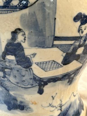 A Chinese celadon-ground blue and white dish and a vase and cover, Chenghua mark, 19th C. — photo 13