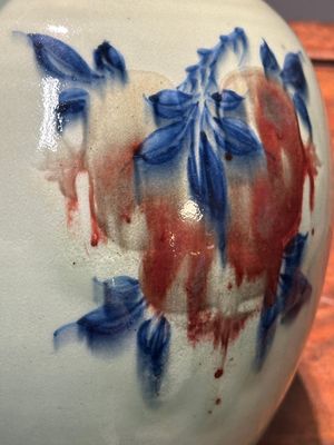 A Chinese celadon-ground blue, white and copper-red ginger jar with reticulated wooden cover and stand, 18th C. — photo 6