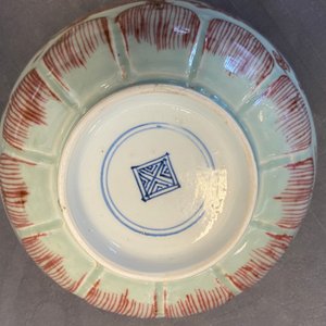 A Chinese celadon-ground copper red 'dragon' bowl, Kangxi — 照片 17