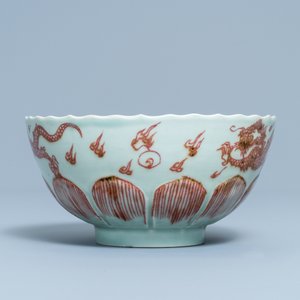 A Chinese celadon-ground copper red 'dragon' bowl, Kangxi — 照片 5
