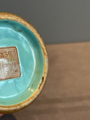 A Chinese celadon-ground famille rose 'meiping' 'flower scroll' vase, Qianlong mark and of the period — photo 29