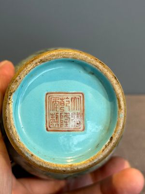 A Chinese celadon-ground famille rose 'meiping' 'flower scroll' vase, Qianlong mark and of the period — photo 26