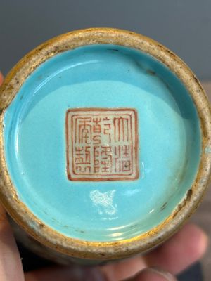A Chinese celadon-ground famille rose 'meiping' 'flower scroll' vase, Qianlong mark and of the period — photo 27