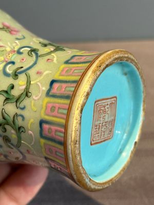 A Chinese celadon-ground famille rose 'meiping' 'flower scroll' vase, Qianlong mark and of the period — photo 28