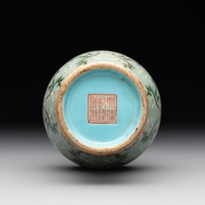 A Chinese celadon-ground famille rose 'meiping' 'flower scroll' vase, Qianlong mark and of the period — photo 6