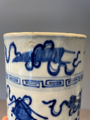 A Chinese celadon-ground slib design 'dragon' vase and Chinese blue and white vase or incense container, 19th C. — 照片 19