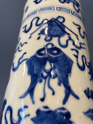 A Chinese celadon-ground slib design 'dragon' vase and Chinese blue and white vase or incense container, 19th C. — 照片 20