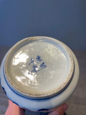 A Chinese celadon-ground slib design 'dragon' vase and Chinese blue and white vase or incense container, 19th C. — 照片 25