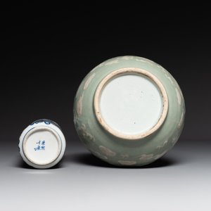 A Chinese celadon-ground slib design 'dragon' vase and Chinese blue and white vase or incense container, 19th C. — 照片 4