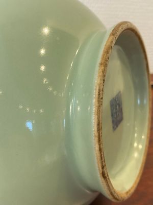 A Chinese celadon 'hu' vase, Qianlong mark, 19/20th C. — photo 7