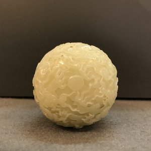 A Chinese celadon jade 'dragon' finial for a stupa, 19/20th C. — 照片 10