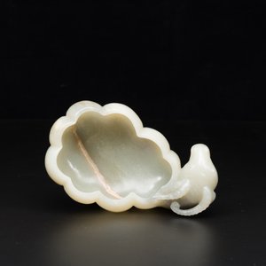 A Chinese celadon jade flower-shaped brush washer with ram's head, 17th C. — 照片 7