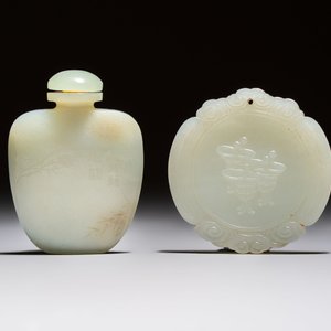A Chinese celadon jade snuff bottle, a plaque and a ritual stick, Han and later — photo 2