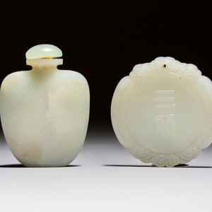 A Chinese celadon jade snuff bottle, a plaque and a ritual stick, Han and later — photo 3