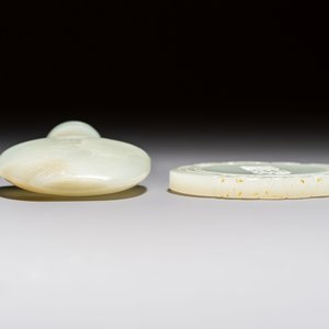 A Chinese celadon jade snuff bottle, a plaque and a ritual stick, Han and later — photo 5