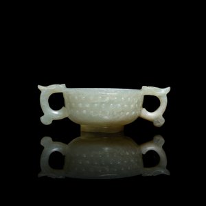 A Chinese celadon jade two-handled libation cup, Ming — photo 4