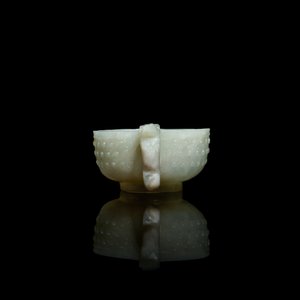 A Chinese celadon jade two-handled libation cup, Ming — photo 5