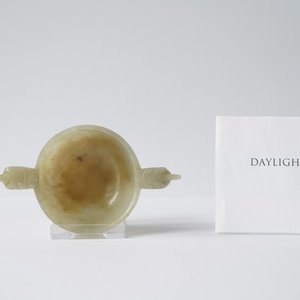 A Chinese celadon jade two-handled libation cup, Ming — photo 11