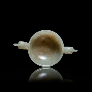 A Chinese celadon jade two-handled libation cup, Ming — photo 6