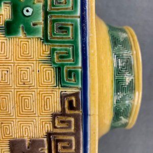 A Chinese celadon jardinière and a pair of relief-decorated cong vases, 19/20th C. — photo 37