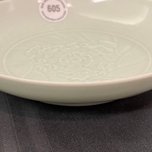 A Chinese celadon saucer dish with underglaze design, Yongzheng mark and poss. of the period — photo 15