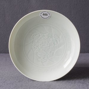 A Chinese celadon saucer dish with underglaze design, Yongzheng mark and poss. of the period — photo 3