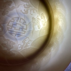 A Chinese celadon saucer dish with underglaze design, Yongzheng mark and poss. of the period — photo 7