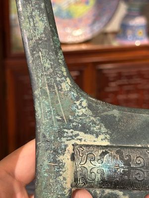 A Chinese ceremonial bronze dagger axe, 'ge', Warring States period — photo 8