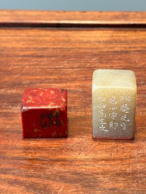 A Chinese 'chicken blood' soapstone seal and a russet jade seal, Qing — photo 1