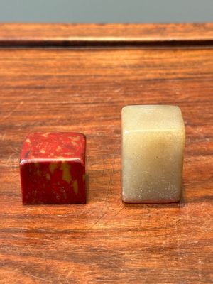 A Chinese 'chicken blood' soapstone seal and a russet jade seal, Qing — photo 3