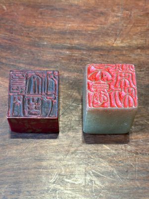 A Chinese 'chicken blood' soapstone seal and a russet jade seal, Qing — photo 6