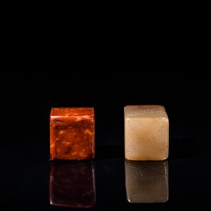 A Chinese 'chicken blood' soapstone seal and a russet jade seal, Qing — photo 5