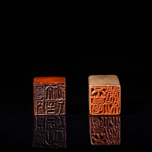 A Chinese 'chicken blood' soapstone seal and a russet jade seal, Qing — photo 6
