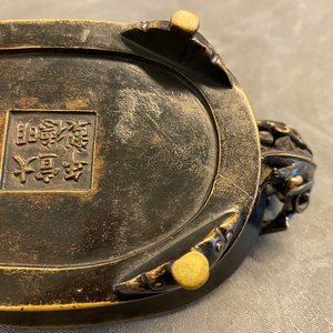 A Chinese chilong-handled bronze censer, Xuande mark, Ming — 照片 8