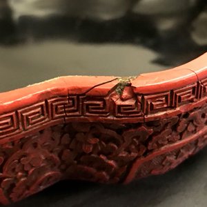A Chinese cinnabar lacquer box and cover with figures in a landscape, 19th C. — 照片 34