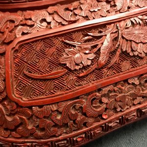 A Chinese cinnabar lacquer box and cover with figures in a landscape, 19th C. — 照片 47