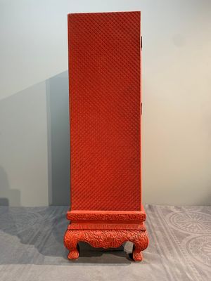 A Chinese cinnabar lacquer 'mountainous landscape' cabinet on a stand, 19th C. — photo 21