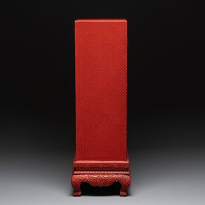 A Chinese cinnabar lacquer 'mountainous landscape' cabinet on a stand, 19th C. — photo 6