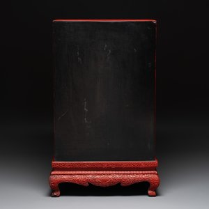 A Chinese cinnabar lacquer 'mountainous landscape' cabinet on a stand, 19th C. — photo 7