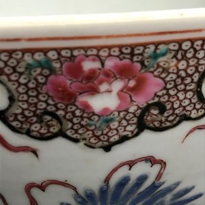 A Chinese circular famille rose tureen and cover with floral design, Qianlong — photo 12
