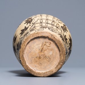 A Chinese Cizhou painted vase, Yuan — 照片 6