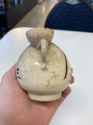 A Chinese Cizhou peach-shaped 'Lian Zhong San Yuan 連仲三元' ewer, Yuan/Ming — photo 2