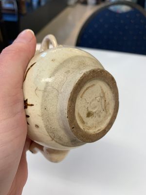 A Chinese Cizhou peach-shaped 'Lian Zhong San Yuan 連仲三元' ewer, Yuan/Ming — photo 8