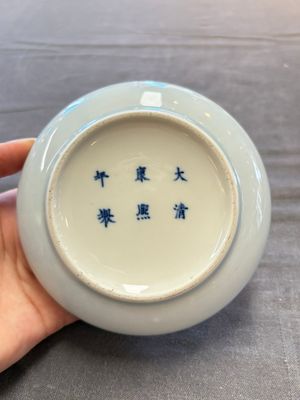 A Chinese claire-de-lune brush washer, Kangxi mark, 19th C. — photo 6