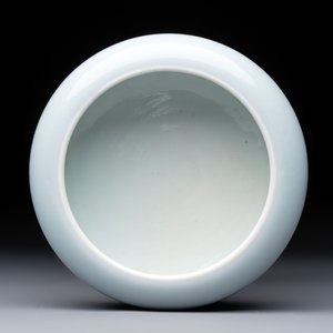 A Chinese claire-de-lune brush washer, Kangxi mark, 19th C. — photo 4